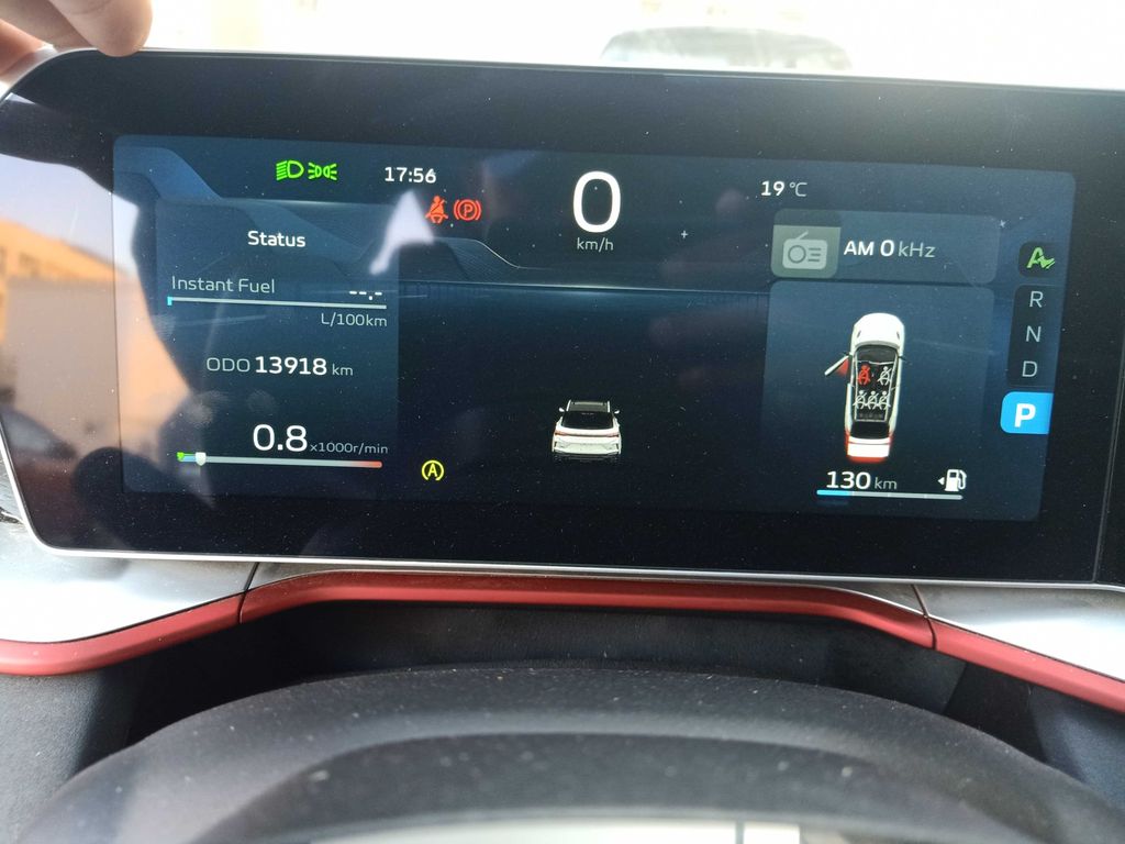 GEELY COOLRAY 2024
