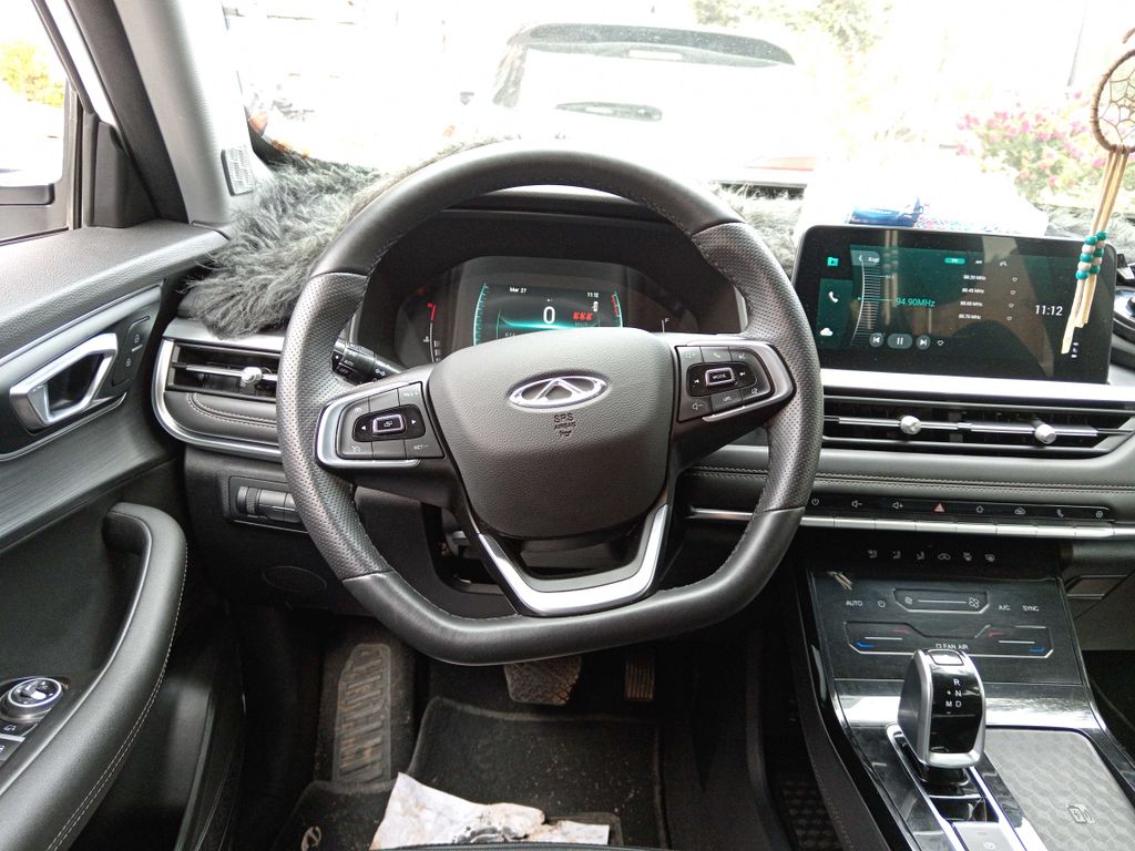 CHERY Tiggo 7 Pro 2024