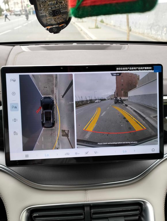 BYD Song Plus DM-i 2025