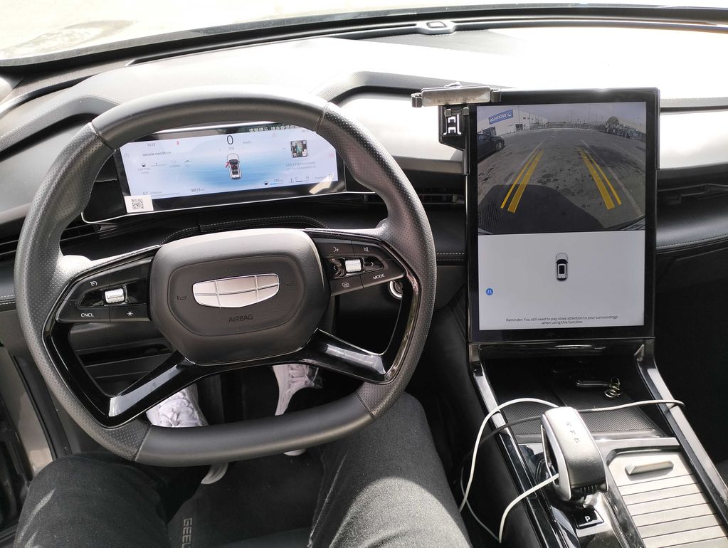 GEELY CITYRAY 2025