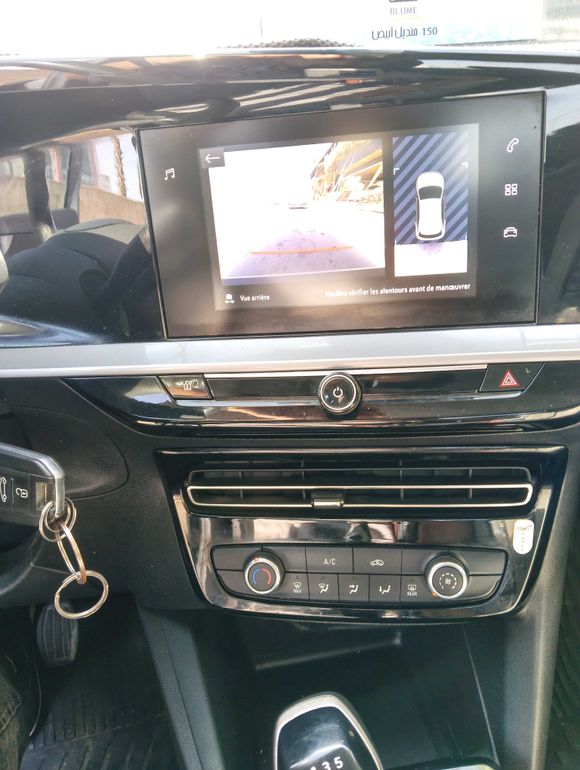 OPEL Mokka 2023