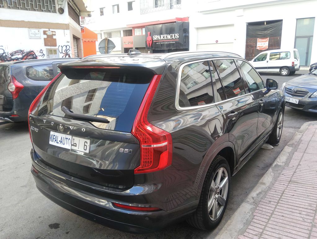 VOLVO XC90 2023