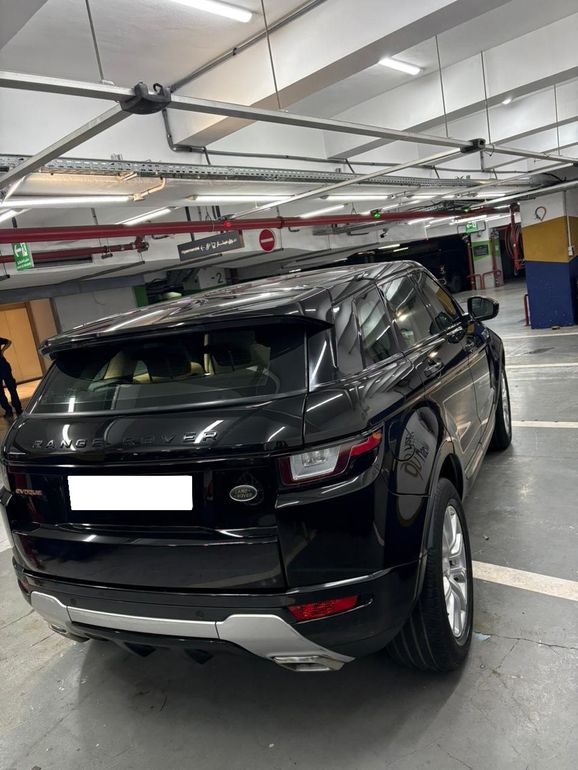 LAND-ROVER Evoque 2017